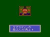 JH02_41