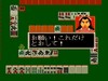 JH02_22