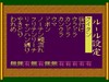 JH02_02
