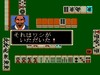 JH02_29