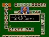 JH02_28