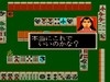 JH02_24