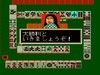 JH02_36