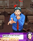 jikenbo0006