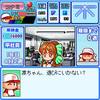 rin1