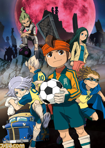 inazuma0000