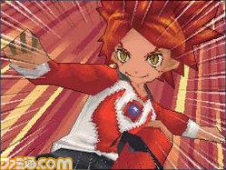 inazuman003