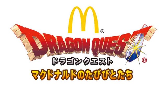 DQ_M_logo