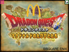 DQ_OP