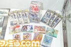 ONI_3211
