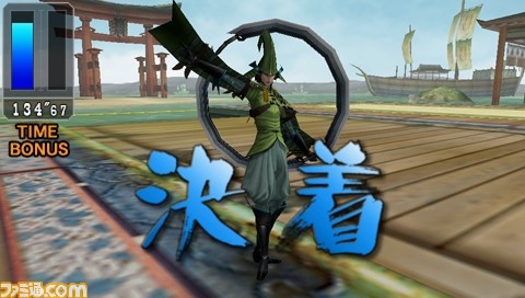 basara0002