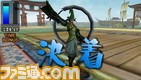 basara0002