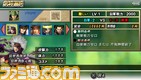 basara0005