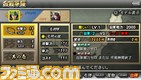 basara0004