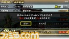basara0000