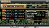 basara0007