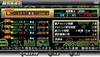 basara0006