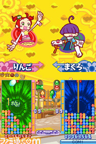 puyo7_henshin03