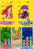 puyo7_henshin02