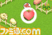 lovelove04