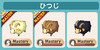 master