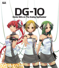 dg01