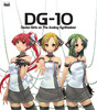 dg01