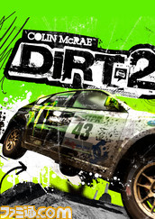 Dirt-2-Key-Art