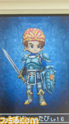 syujinkou