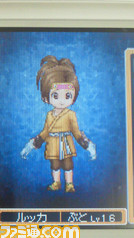 butouka