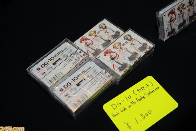 KO3_6678