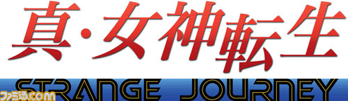 logo500