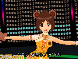 imas66