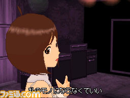 imas59