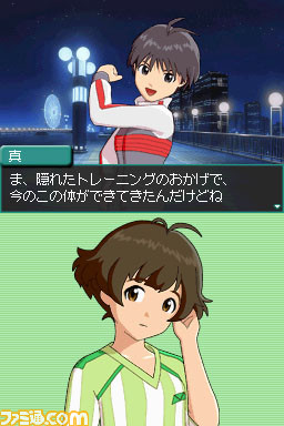 imas26