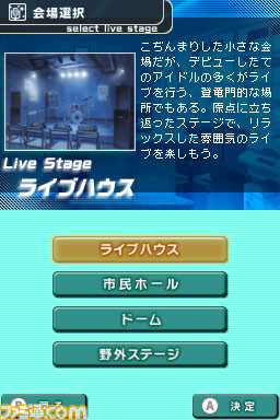 imas52