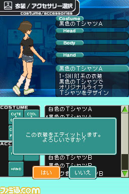 imas34
