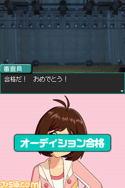 imas47