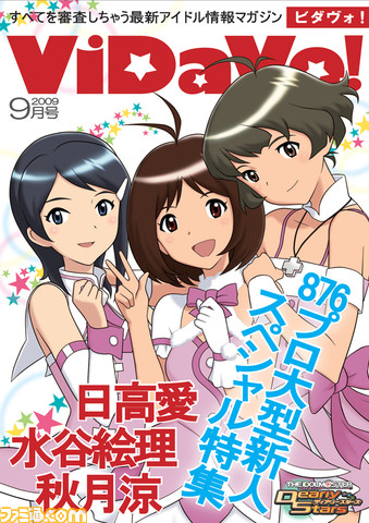 yoyaku02