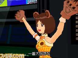 imas65