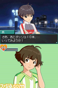 imas25