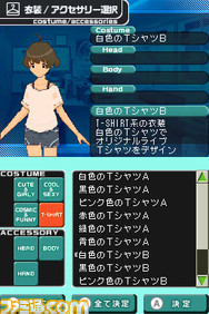 imas32