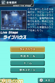 imas52