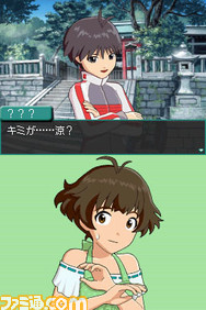 imas19