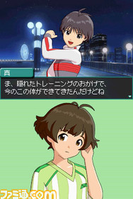 imas26