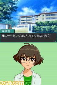 imas06
