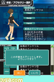 imas34