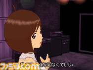 imas59