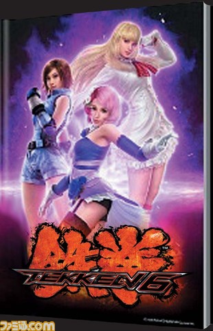 artbook