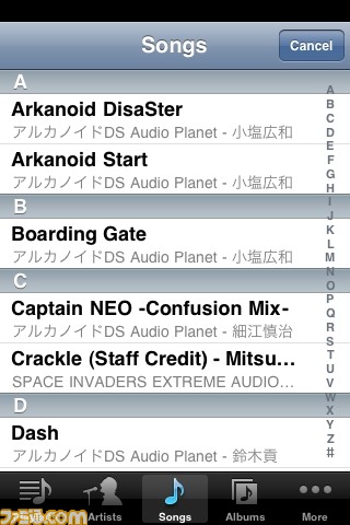 music02